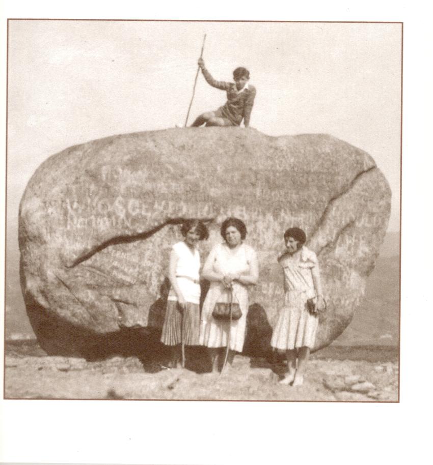 Babcock-Willcox Quarry, large  boulder 